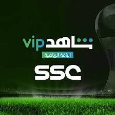 شاهد رياضي شهر  | Shahid sports vip